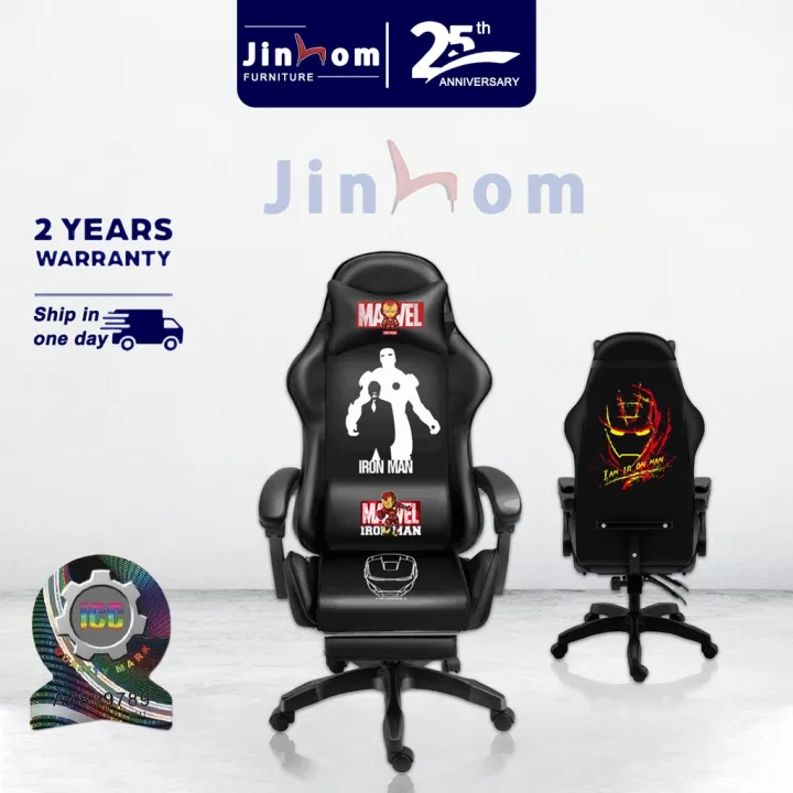 【STOCK】Gaming Chair computer chair Office Chair Adjustable Ergonomic