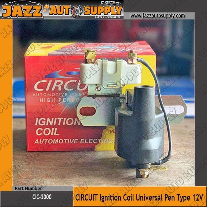 CIRCUIT Ignition Coil 12Volts Pen Type Lazada PH