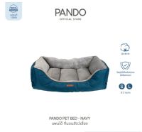 PANDO Pet Bed แพนโด้ ที่นอนสัตว์เลี้ยง [iStudio by UFicon]