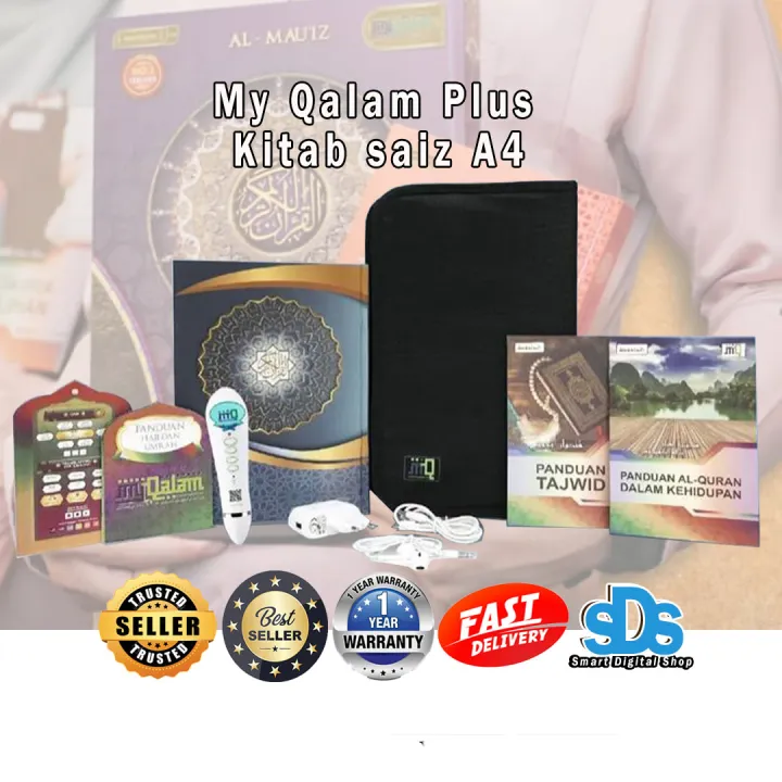 QURAN DIGITAL PEN My Qalam Plus lebih lengkap dengan bacaan menggunakan