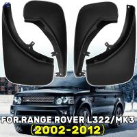 4Pcs ชุด Mud Flaps Splash Guards Mudguards รถ Fender อุปกรณ์ป้องกัน Body Kit สำหรับ Land Rover Range Rover L322 2002-2012