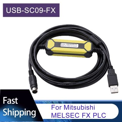 {:”}:: USB-SC09-FX FX-USB-AW AMSAMOTION สำหรับมิตซูบิชิซีรีย์ MELSEC FX เขียนโปรแกรมพีแอลซีเคเบิลยูเอสบีไปยัง USB ไป RS422อะแดปเตอร์สายดาวน์โหลดข้อมูล