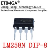 10PCS/LOT LM258 LM258N LM258P DIP-8 Low Power Dual Operational Amplifier WATTY Electronics