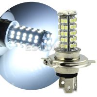 หลอดไฟแสงหมอกสีขาว Led 6500K 310-Lumen H4 3528 68-Smd รถไฟหน้า Dc 12V