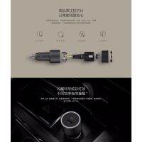 Xiaomi ที่ชาร์จในรถยนต์ แบบชาร์จเร็ว 1A1C 100W USB-C 100W MAX ชาร์จเร็ว USB-A เอาท์พุต USB-C พอร์ตคู่