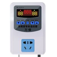 [COD] display fully automatic microcomputer intelligent temperature controller switch electronic control socket