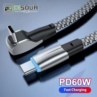 PD 60W สายชาร์จเร็ว Type C ถึง Type C 90องศา USB C เครื่องชาร์จอย่างรวดเร็วสำหรับ Tesla เหมาะสำหรับ Samsung ที่เหมาะสมสำหรับ Xiaomi ที่มีการถ่ายโอนข้อมูล