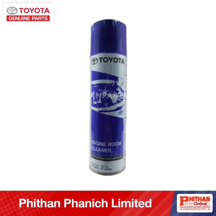 อะไหล่แท้ โตโยต้า น้ำยาล้างห้องเครื่อง TOYOTA GENUINE ENGINE ROOM