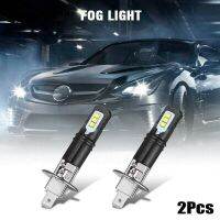 【CW】 2x 80W 6000K 6000LM Super DRL Headlight Bulb Beam Chips Fog Lamp Driving 12v 24v