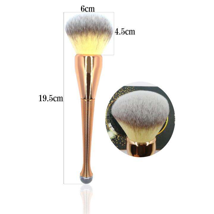 nee-cara-นีคาร่า-แปรงแต่งหน้า-แปรงปัดแป้งพุ่มใหญ่-n873-powder-brush