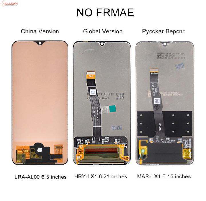 สาม-verision-สำหรับ-honor-20-lite-lcd-touch-panel-screen-digitizer-assembly-สำหรับ-honor-20i-จอแสดงผล-frame