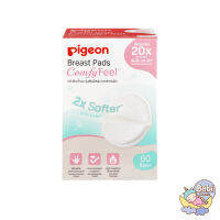 Pigeon แผ่นซับน้ำนม Comfy Feel