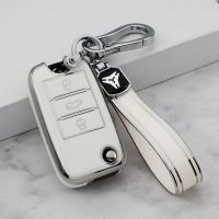 【Wrist watch】 Car Flip Cover for Roewe RX5 350 750 MG3 MG5 MG6 MG7 Accessories Fob Keychain