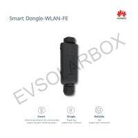 HUAWEI HUW-SDONGLEA-05