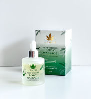 น้ำมันนวดปลอบประโลมผิว HEMPIR Hemp Seed Oil Body Massage ผ่อนคลายและบำรุงผิว