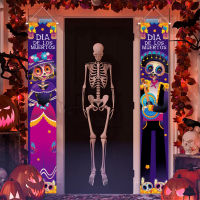 Day Of The Dead Skeleton Garland Skeleton-themed Party Accessories Day Of The Dead Decorations Mexican-themed Party Supplies Scary Skeleton Decor