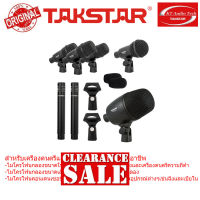 TAKSTAR DMS-7AS ไมโครโฟนสำหรับกลองชุด 7 ชิ้น KTAudioTech