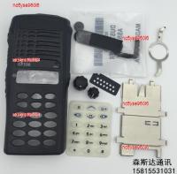 nc5yse960i6 2023 High Quality M walkie-talkie GP338 GP380 PTX760 face shell front with knob cap dust cover button glue