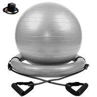 ฟิตเนสโยคะบอลเก้าอี้ Exercis Stability Ball เก้าอี้ Inflatable Stability Base &amp; Resistance Bands สำหรับ Home Gym Office