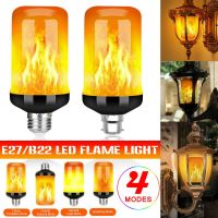 2021E27 LED Dynamic flame effect light bulb 9W B22 Multiple mode Creative corn lamp Decorative lights For bar ho restaurant party