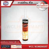 TOA ซิลิโคนซีลแลนท์กรด รุ่น Silicone Sealant GP ขนาด 280 มล. สีใส .