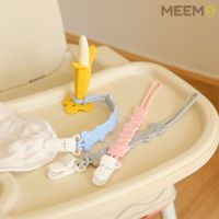 MEEM สายคล้องจุกหลอก ตัวสายเป็นซิลิโคน ใช้เป็นยางกัดได้ ตัวหนีบเป็นพลาสติกระบบ SAFETY LOCK หนีบแน่น ไม่หลุด