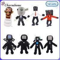 CHARMHOME ห้องสุขาชาย ของเล่นตุ๊กตาผู้ชาย ตุ๊กตาการ์ตูน TV Man ตุ๊กตาสกี bidi ของขวัญสำหรับเด็ก ของเล่นยัดไส้ สำหรับผู้ชาย