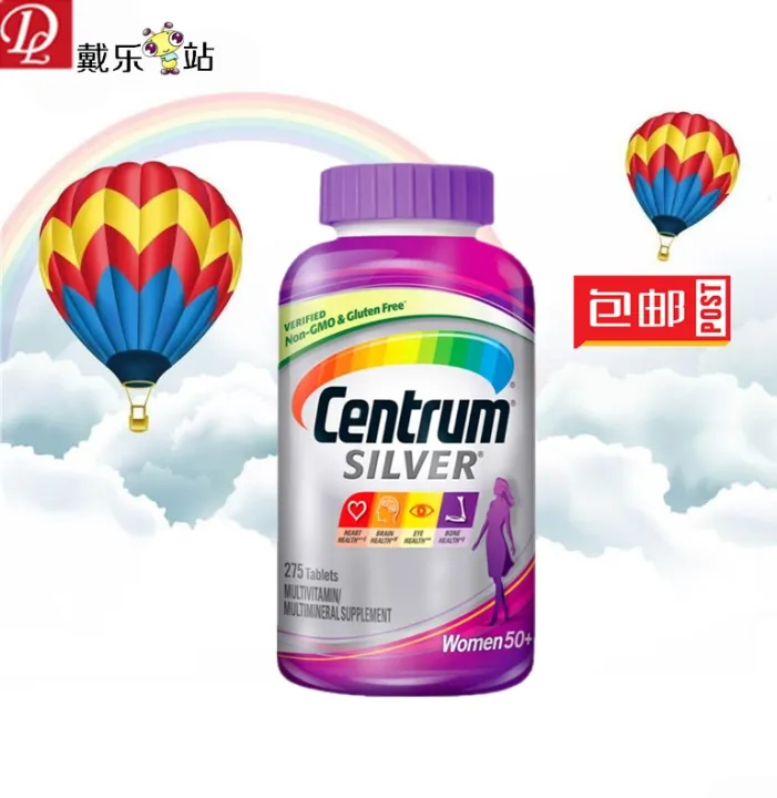 American Centrum Good Deposit Silver Tablets 50 middleaged and elderly