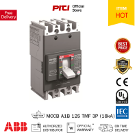 ABB เบรกเกอร์ Breaker MCCB A1B 125 TMF 3P (18kA) Formula  Series  ใช้เป็นเมนเบรกเกอร์สำหรับไฟ 3เฟส ใช้ได้กับตู้โหลดเซ็นเตอร์รุ่น MC ABB ต้องที่ PITIGROUP