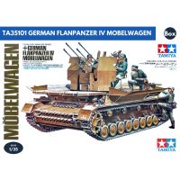 โมเดลประกอบ Tamiya 1/35 TA35101 FLAKPANZER IV MOBELWAGEN