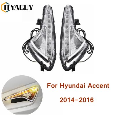 ไฟตัดหมอกไฟ LED เดย์ไลท์1คู่สำหรับ Hyundai Accent 2014 2015 2016ฝาครอบไฟตัดหมอก