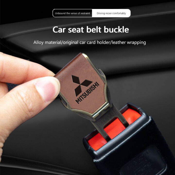 Mitsubishi Automotive Universal Seat Belt Buckle Plug, Seat Belt