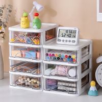 Desktop Storage Box Makeup Organizer Plastic Drawer Organizer Stationery Storage Box Storage Cabinet Stackable Multi-function