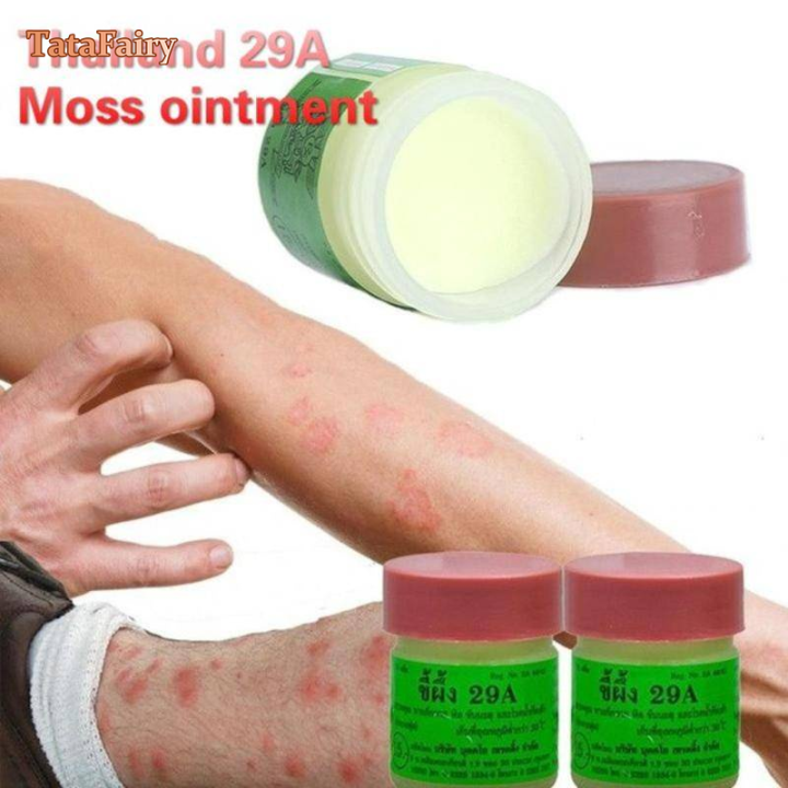 Anti Fungal cream Thailand 29A Ringworm cream Scabies Athletes Foot