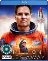 Bluray หนังใหม่ หนังบลูเรย์ A Million Miles Away