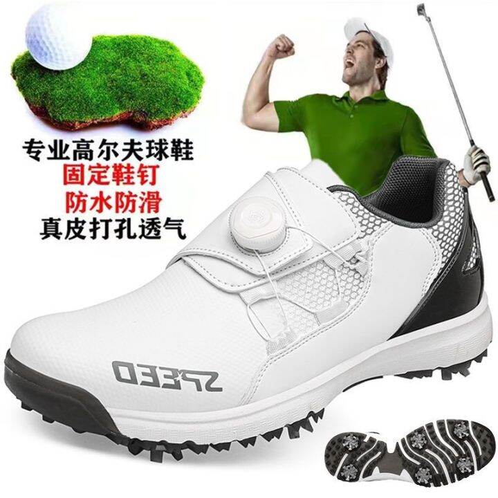 2021 new golf shoes men's shoes waterproof shoes swivel laces GOLF
