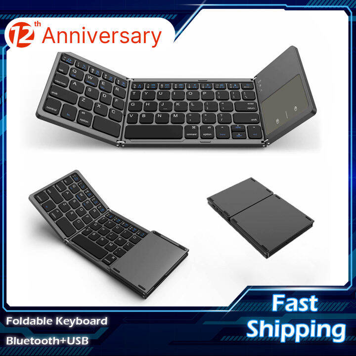 Jelly Comb Foldable Bluetooth Keyboard Rechargable Portable Mini Usb Wired Keyboard Withtouchpad 3721