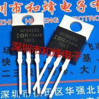 5PCS-10PCS IRFB4233  TO-220 230V 114A   On Stock  New And Origjnal