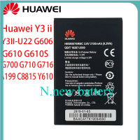 แบตเตอรี่ Huawei Y3II Ascend G527 A199 C8815 G606 G610 G610-U20 G700 G710 G716 G610S/C /T Y600 Y600-U20 Huawei HB505076RBC 2150mAh