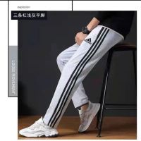 Movement three bar casual pants for men and women fashion loose trousers of couples in the spring and autumn clover combed cotton mouth sweatpants beam