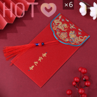 Hot? 6pcs Wedding Hongbao bronzing ซองสีแดงสำหรับตกแต่งปีใหม่สีแดงแพ็คเก็ต