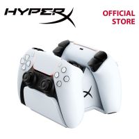 HyperX ChargePlay Duo – Charging Station for DualSense™ Wireless Controllers for PS5 (51P68AA)