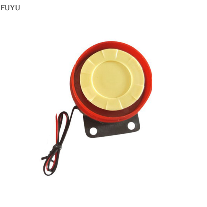 fuyu-passive-buzzer-นาฬิกาปลุกพิเศษสำหรับความปลอดภัย125db-high-เดซิเบล-piezo-electric-alarm-sounder-12v-24v-รถจักรยานยนต์-alarm-system-จักรยานไฟฟ้าจักรยานกันขโมย