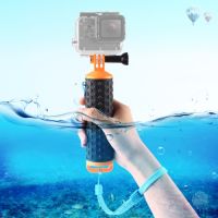 แท่งไม้เซลฟี่ลอยน้ำมือจับลอยสำหรับกล้อง Gopro Hero11 10 9 8 7 6 5 4 3 Xiaomi Yi 4K Osmo Action 2