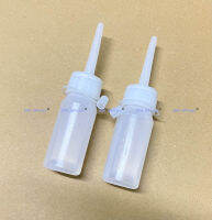 น้ำมันหล่อลื่นสูบแรงดันสูง ชุด 2 ขวด ขวดละ 30 cc (ส่งเร็ว ส่งทุกวัน) ???