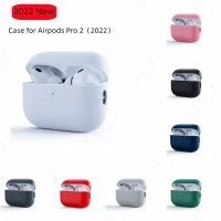 Airpods Pro 2 Silicone Ultra-thin Split Headset Case Wireless Bluetooth Headset Protective Case Airpods Pro 2 Solid Color Anti-f
