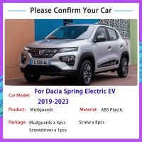 บังโคลนรถสำหรับ Dacia Spring 2022ไฟฟ้า EV 2019 ~ 2023ล้อหน้าล้อหลังแผ่นกันโคลนล้อรถยนต์อุปกรณ์เสริมบังโคลนแผ่นบังโคลน