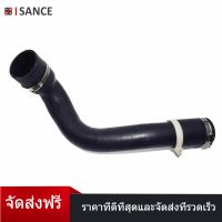 ISANCE Intercooler ท่อท่อน้ำหล่อเย็นท่อสำหรับ Land Rover Freelander 2 TD4 4x4 2006-2014 lr066429,lr066429g,lr002589,lr000927