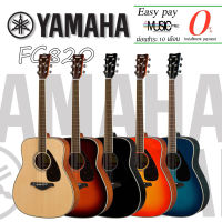 YAMAHA FG820 Acoustic Guitar กีตาร์โปร่งยามาฮ่า รุ่น FG820 + Standard Guitar Bag กระเป๋ากีตาร์รุ่นสแตนดาร์ด