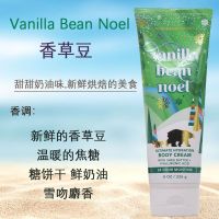 Christmas Edition BBW Vanilla Bean Body Cream Long-lasting Fragrance Moisturizing 226G Milk Bath Body Works